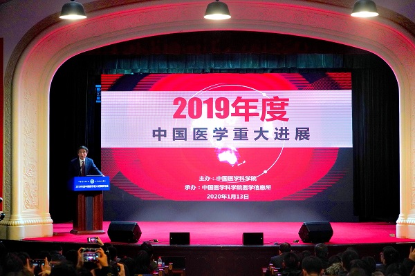 2020 0115 替换第一张 xiao