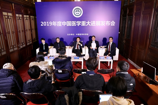 2020 0113 医学重大进展 02