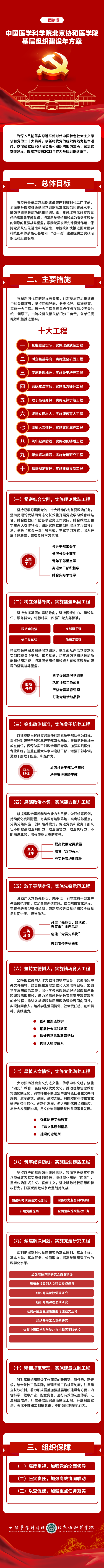 8ae5961f15194310b575ba401f20aa6f.png