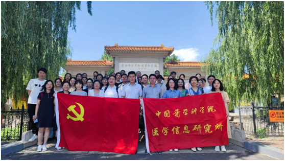 图片.png