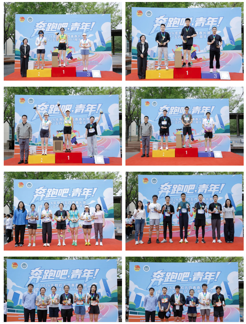 c1e14bf889474d40a128b7541429e6de.png image.png