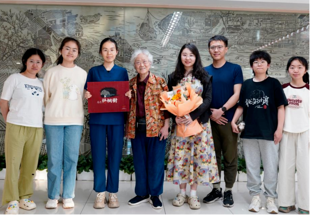 69f3fe280d8f4814bee12e2a43456f2f.png 探访郭赛珊老师.png